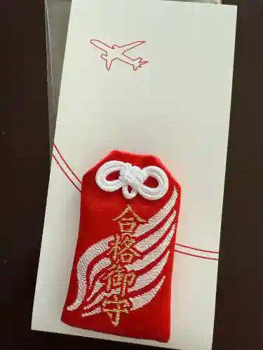 羽田神社(東京都)