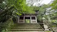 竹林寺(高知県)