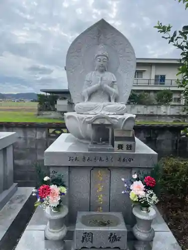 宝蔵院(徳島県)