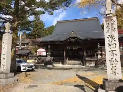 南院の本殿・本堂