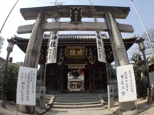 櫛田神社の鳥居