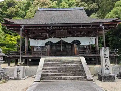 観菩提寺(三重県)