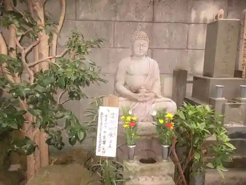 栄閑院(東京都)