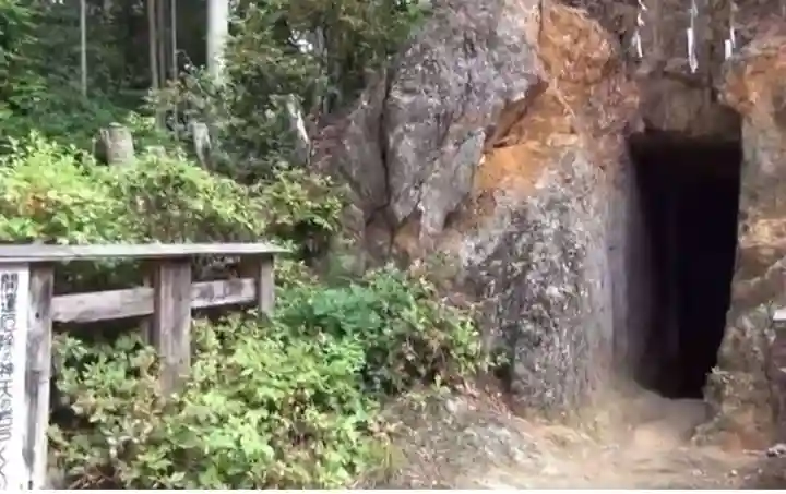 日向大神宮のその他建物