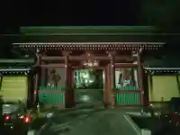 三学院の山門・神門