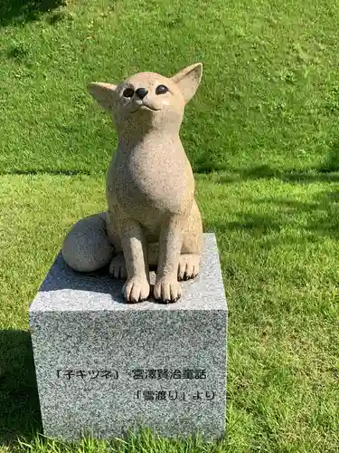 延寿寺観音堂(岩手県)