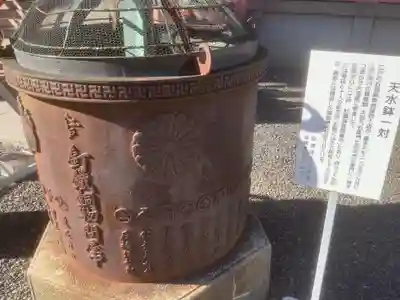 津観音(三重県)