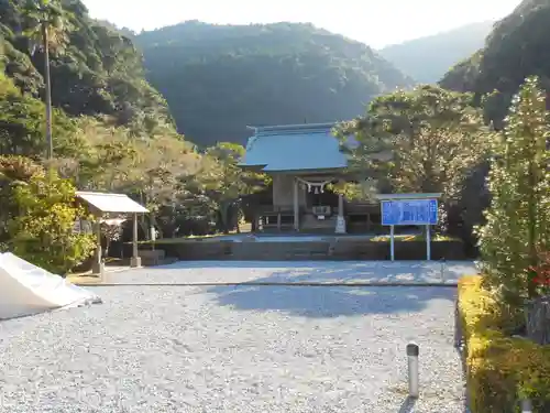 海宮神社(宮崎県)