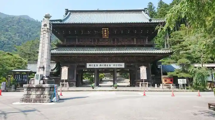 久遠寺(山梨県)