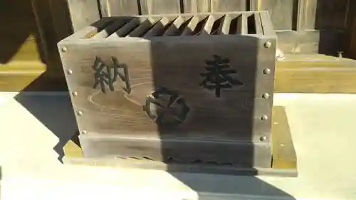 魚運稲荷神社のその他建物