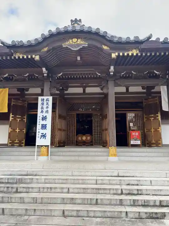 成田山新勝寺(千葉県)