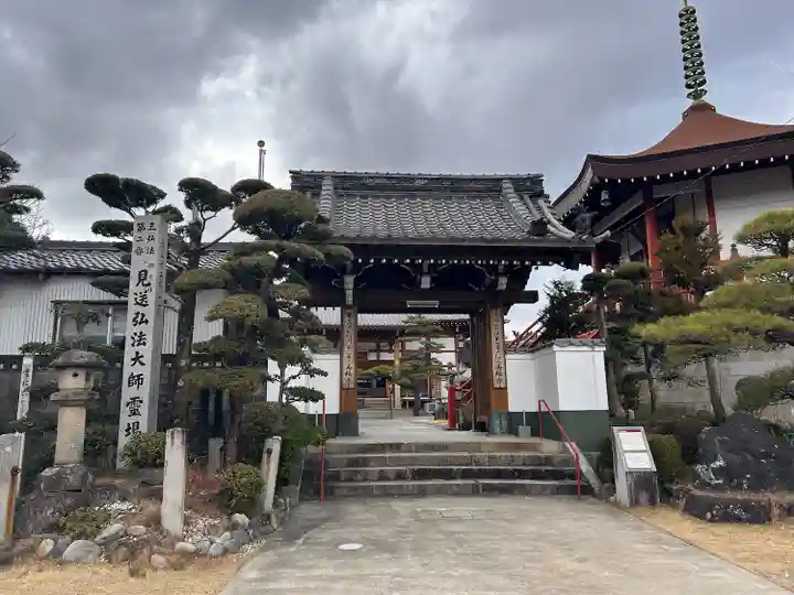 三河三弘法第二番 西福寺(愛知県)