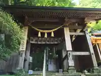 文殊仙寺(大分県)