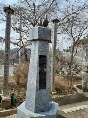 浄念寺(宮城県)