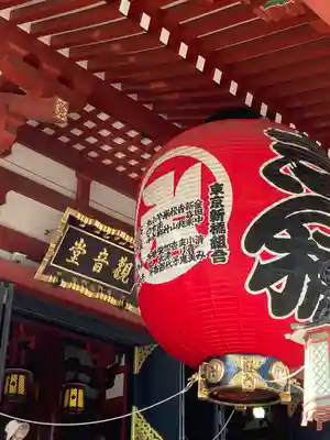 浅草寺(東京都)
