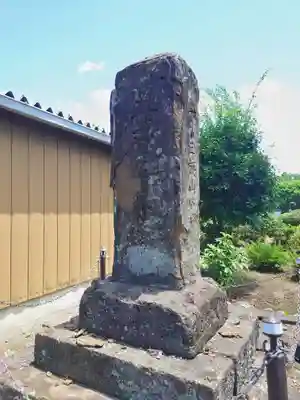 妙傳寺(神奈川県)