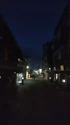 金刀比羅宮の周辺