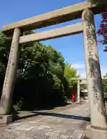 石濱神社の鳥居