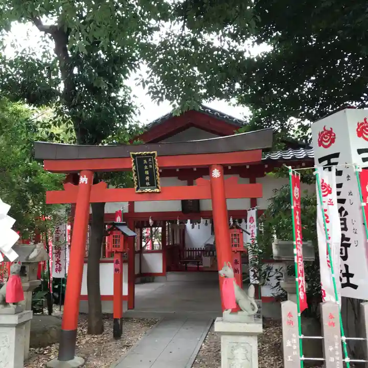 伊奴神社の末社・摂社
