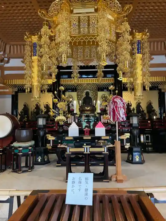 成田山醫王殿の{uncategorized: "未分類", other: "その他", undefined: "問題あり", building: "その他建物", grave: "お墓", sacred_gate: "鳥居", guardian: "狛犬", statue: "像", buddha: "仏像", history: "歴史", nature: "自然", garden: "庭園", animal: "動物", pagoda: "塔", temizu: "手水舎", mountain_gate: "山門・神門", sanctuary: "本殿・本堂", subordinate: "末社・摂社", art: "芸術", scenery: "景色", jizo: "地蔵", ema: "絵馬", goshuin: "御朱印", omikuji: "おみくじ", items: "授与品その他", amulet: "お守り", goshuincho: "御朱印帳", eats: "食事", festival: "お祭り", votive_dance: "神楽", shichigosan: "七五三参", wedding: "結婚式", experience: "体験その他", initially: "初詣", around: "周辺", anti_infection: "感染症対策"}