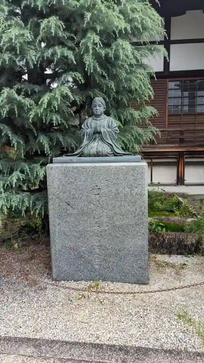 光福寺(京都府)