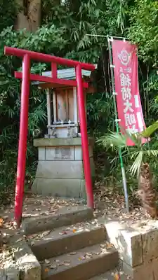 横浜 西方寺の鳥居