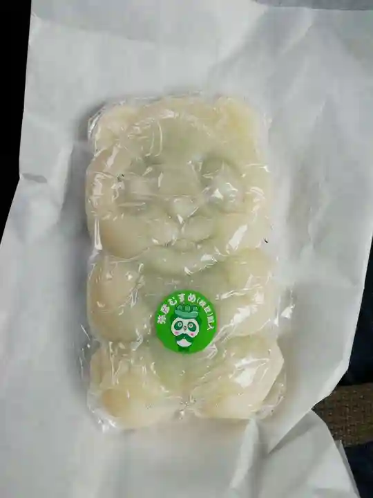 彌彦神社(新潟県)