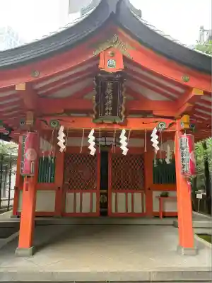 豊栄稲荷神社(東京都)