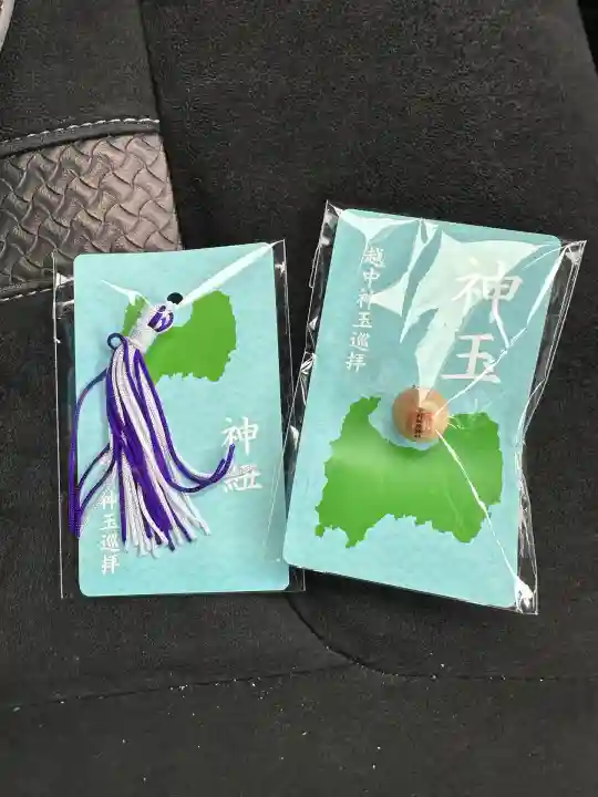 加茂神社(富山県)