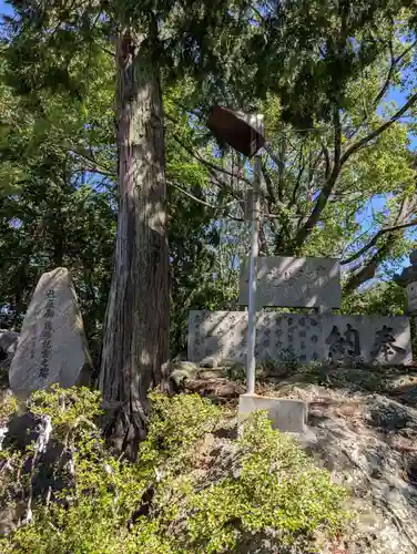 高岳神社(兵庫県)