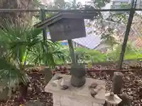 西森稲荷大明神(神奈川県)