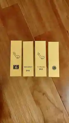 宝蔵院(京都府)