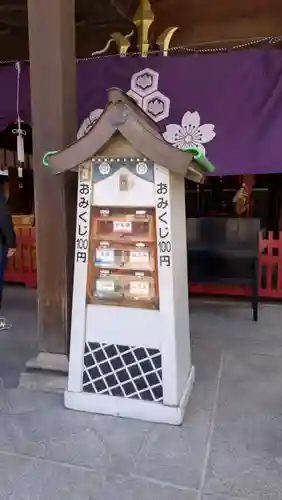 櫛田神社(福岡県)