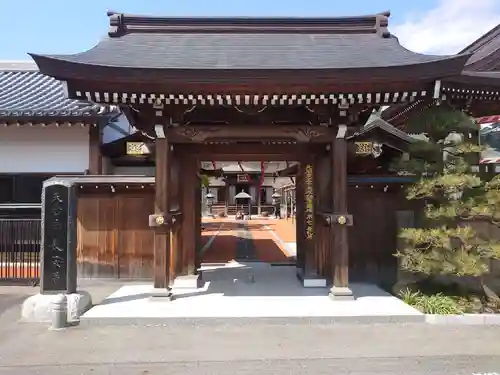 長安寺の山門