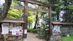 都々古別神社(馬場)の鳥居