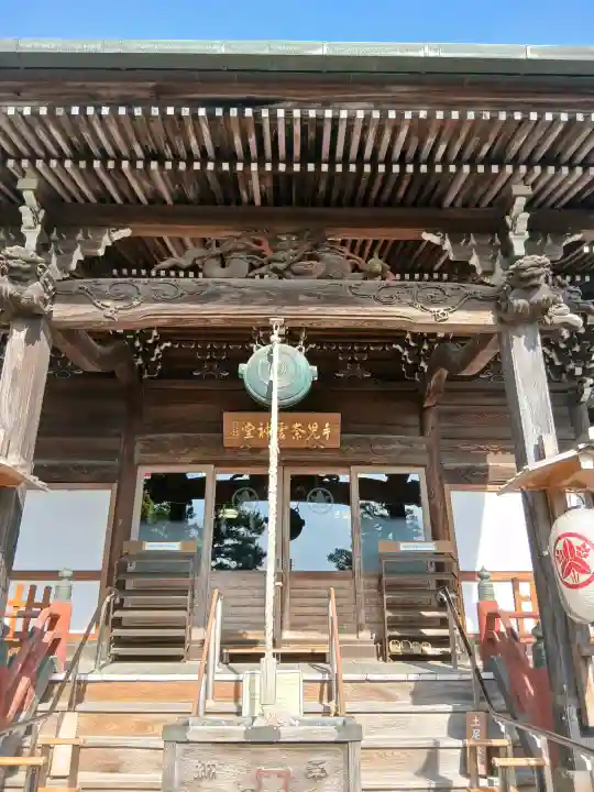 手児奈霊神堂の{uncategorized: "未分類", other: "その他", undefined: "問題あり", building: "その他建物", grave: "お墓", sacred_gate: "鳥居", guardian: "狛犬", statue: "像", buddha: "仏像", history: "歴史", nature: "自然", garden: "庭園", animal: "動物", pagoda: "塔", temizu: "手水舎", mountain_gate: "山門・神門", sanctuary: "本殿・本堂", subordinate: "末社・摂社", art: "芸術", scenery: "景色", jizo: "地蔵", ema: "絵馬", goshuin: "御朱印", omikuji: "おみくじ", items: "授与品その他", amulet: "お守り", goshuincho: "御朱印帳", eats: "食事", festival: "お祭り", votive_dance: "神楽", shichigosan: "七五三参", wedding: "結婚式", experience: "体験その他", initially: "初詣", around: "周辺", anti_infection: "感染症対策"}