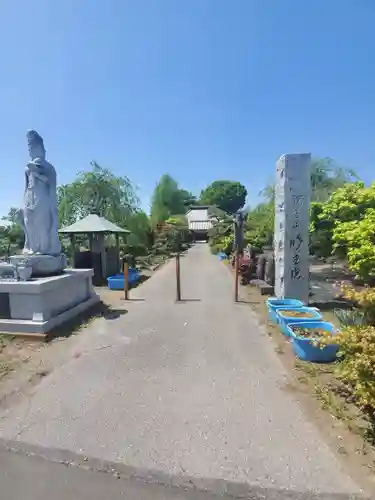 明王院のその他建物