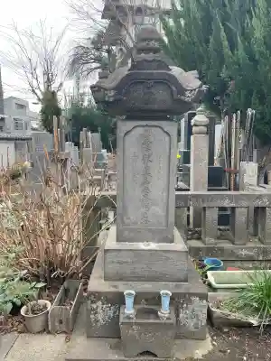 妙行寺(東京都)