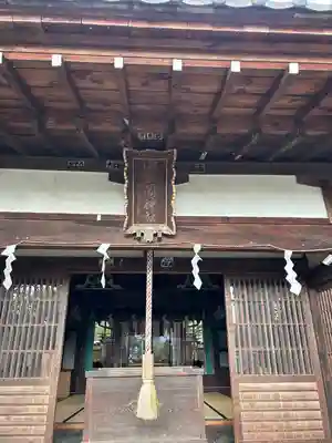 山梨岡神社(山梨県)