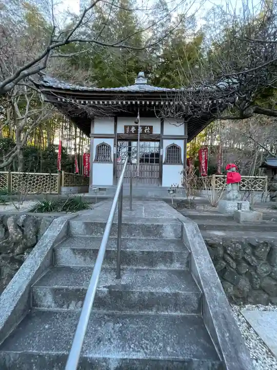 長泉院(埼玉県)