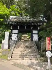 楽法寺（雨引観音）の山門