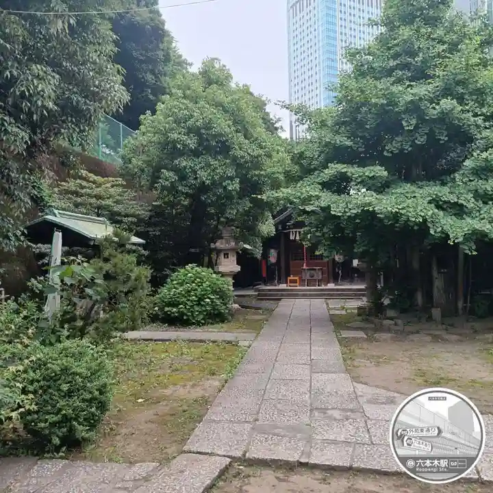久國神社(東京都)