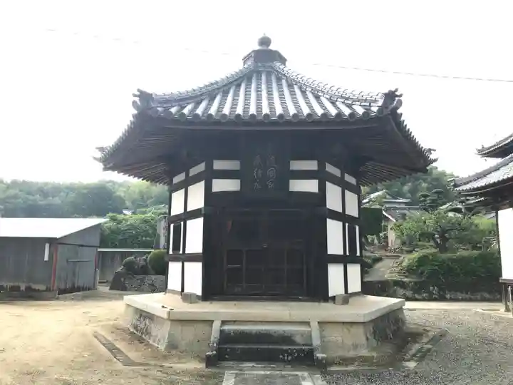 伊舎那院(香川県)