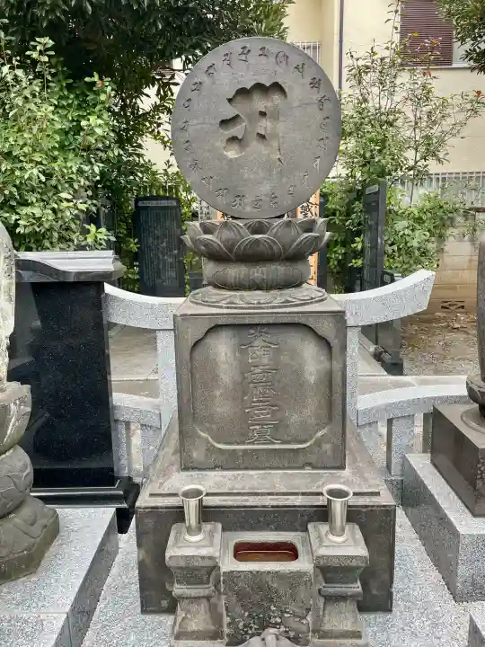 光明寺の{uncategorized: "未分類", other: "その他", undefined: "問題あり", building: "その他建物", grave: "お墓", sacred_gate: "鳥居", guardian: "狛犬", statue: "像", buddha: "仏像", history: "歴史", nature: "自然", garden: "庭園", animal: "動物", pagoda: "塔", temizu: "手水舎", mountain_gate: "山門・神門", sanctuary: "本殿・本堂", subordinate: "末社・摂社", art: "芸術", scenery: "景色", jizo: "地蔵", ema: "絵馬", goshuin: "御朱印", omikuji: "おみくじ", items: "授与品その他", amulet: "お守り", goshuincho: "御朱印帳", eats: "食事", festival: "お祭り", votive_dance: "神楽", shichigosan: "七五三参", wedding: "結婚式", experience: "体験その他", initially: "初詣", around: "周辺", anti_infection: "感染症対策"}