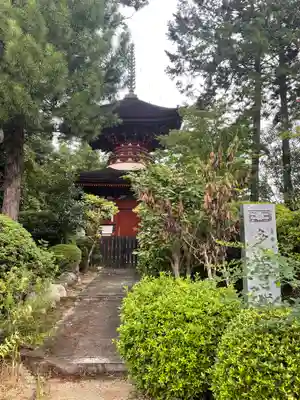久米寺のその他建物