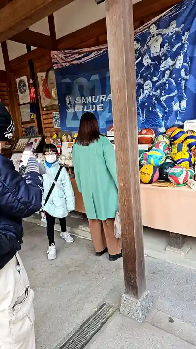 白峯神宮(京都府)