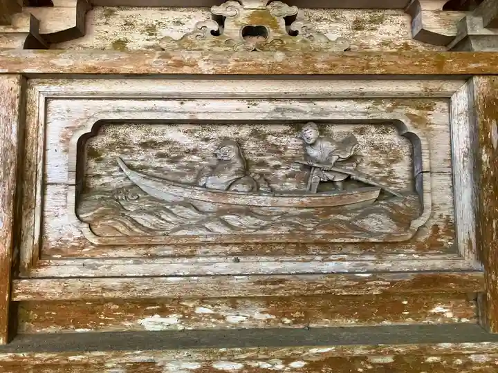 若一王子宮(高知県)