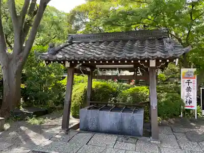 千葉神社(千葉県)