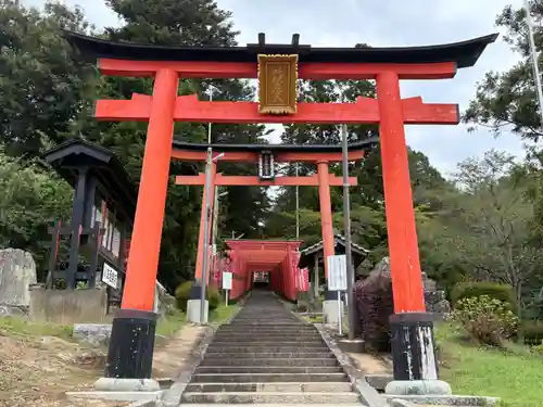 王地山まけきらい稲荷(兵庫県)