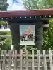 江部乙神社(北海道)